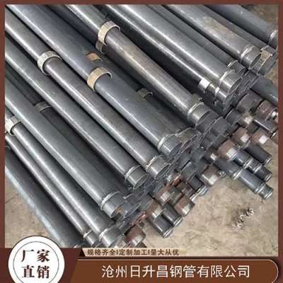 嫩江最薄的声测管壁厚可以到什么程度