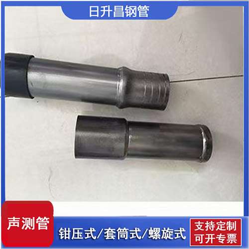 嫩江声测管检测前准备工作有哪些