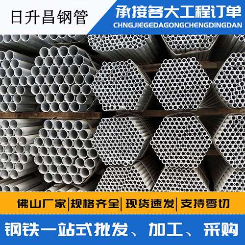 嫩江声测管的性能检测试验