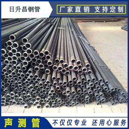 嫩江声测管执行标准及常见的规格型号